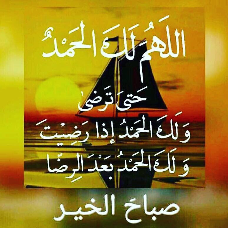 Nareman medlij263671 (@nareman263671) on Twitter photo 