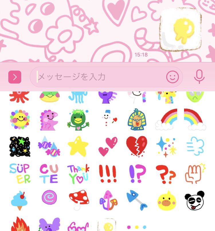 くれちゃん🍭ラフォーレ原宿B0.5Fで出展中𓀬𓃱𓅿 on X: 