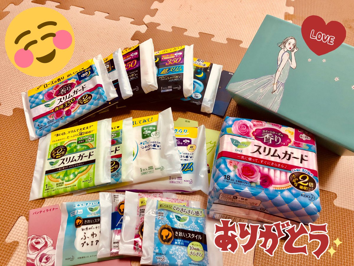 スイートローズ様専用 - library.iainponorogo.ac.id