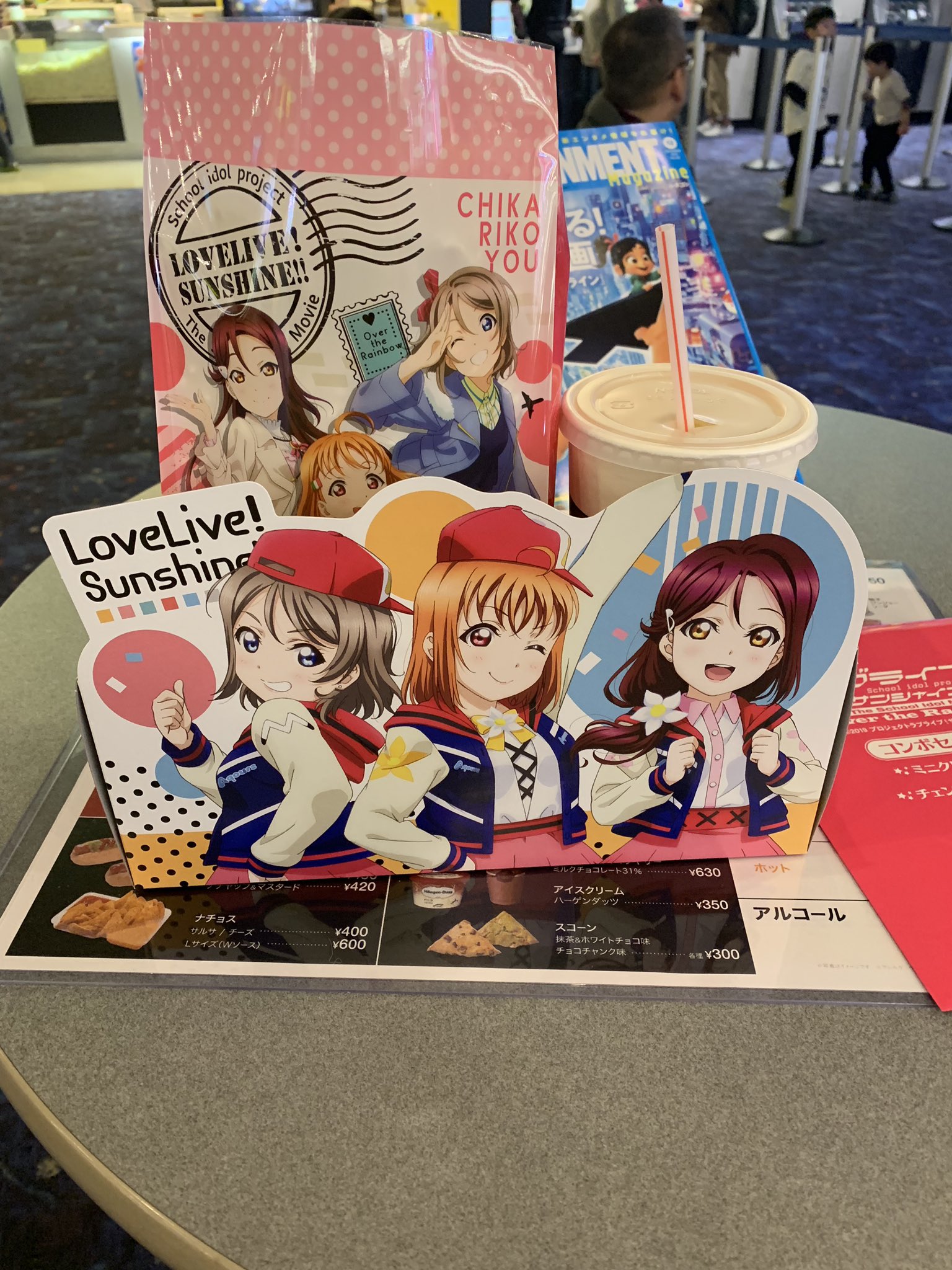 【35％OFF】 ラブライブ コンボセット(フルセット)(検コースター、クリア クッション・抱きまくら・ブランケット