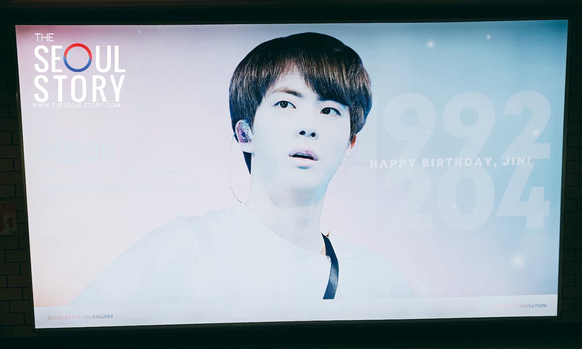 theseoulstory's tweet photo. [#TSSTRAVEL] ✈️ We can't take our eyes off these pretty subway advertisements 🙈 https://t.co/cbEeponWc1