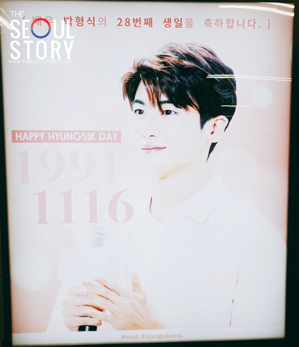 theseoulstory's tweet photo. [#TSSTRAVEL] ✈️ We can't take our eyes off these pretty subway advertisements 🙈 https://t.co/cbEeponWc1