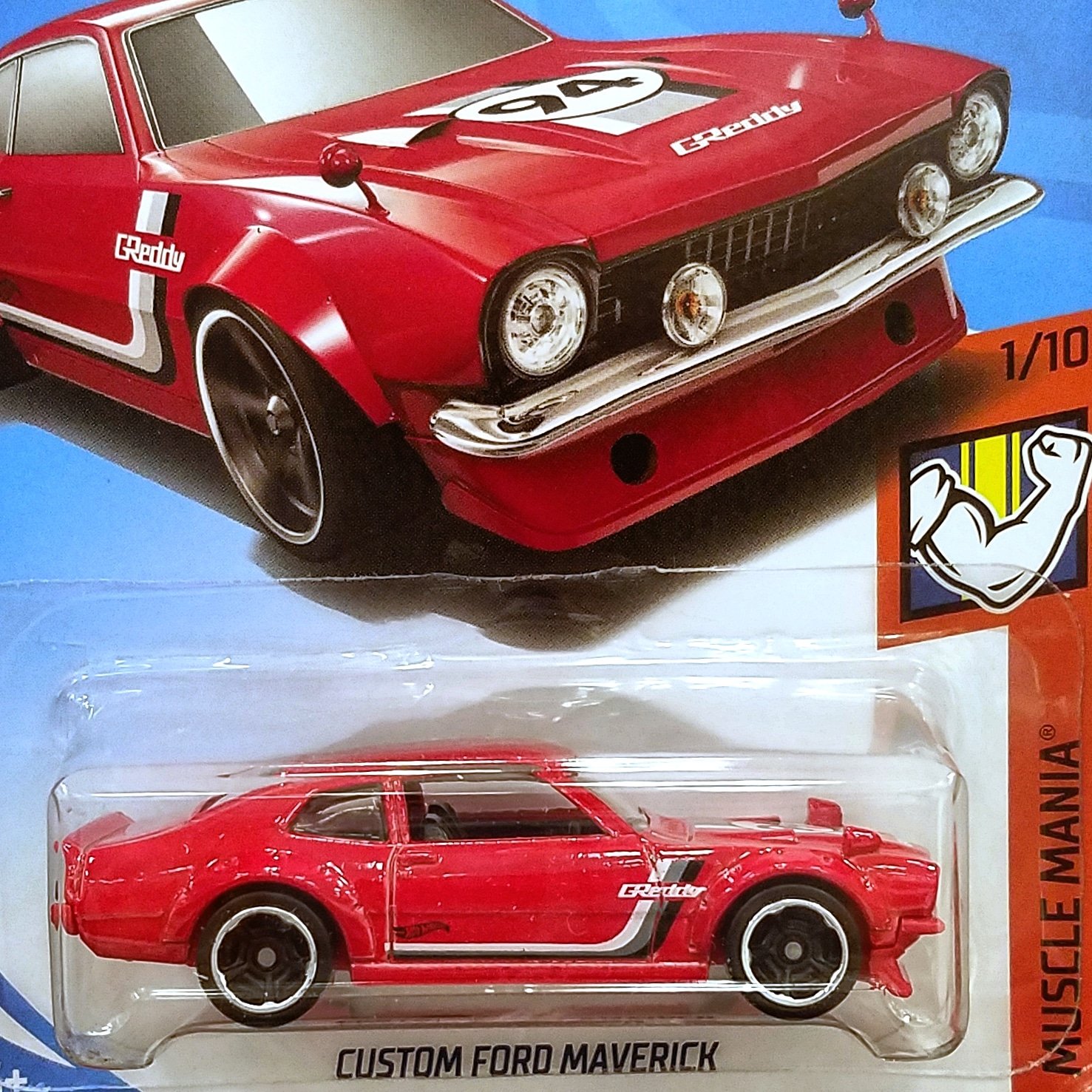 ford maverick diecast