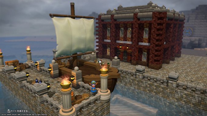 新納一哉さん がハッシュタグ Dqb2 をつけたツイート一覧 5 Whotwi グラフィカルtwitter分析