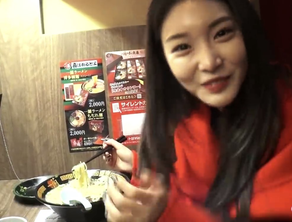 a ramen date with chungha i promise you i’m gonna cry