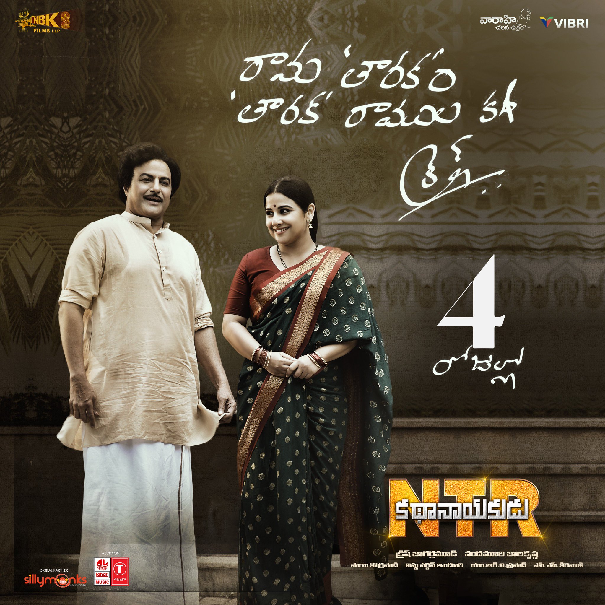 DwIVSjzVYAMoFZY.jpg:large