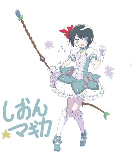 弓のtwitterイラスト検索結果 古い順