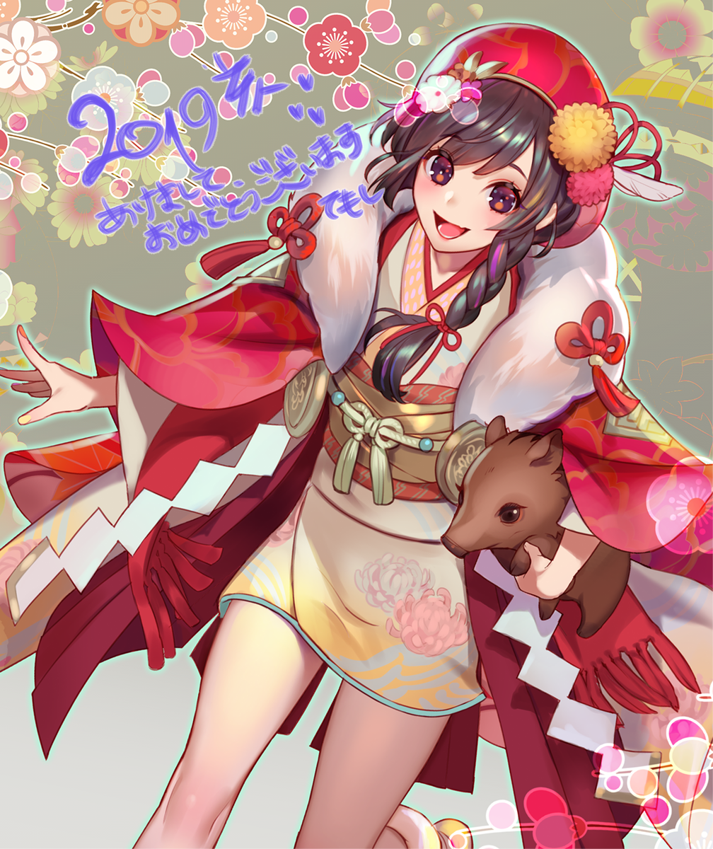 てもし Temosicola Twitter