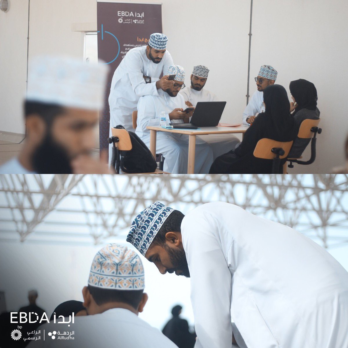 نبدأ الآن "مختبر الانطلاق" برفقة المشاركين في #برنامج_ابدأ ، باستضافة الزملاء في <a href="/CplOman/">مكتبة الأطفال العامة</a> 💡