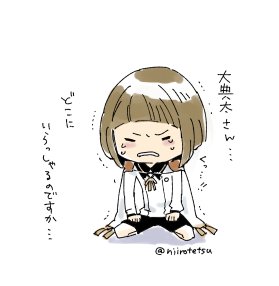 心が折れそうだ… 