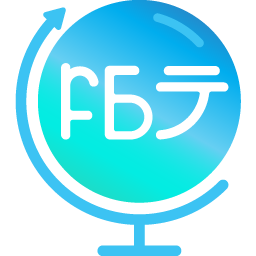 FBT is a framework for internationalizing user interfaces. It is designed to be not only powerful and flexible, but also simple and intuitive. 

Check bit.ly/rjs_fbt

#reactjs #javascript #developers #coders