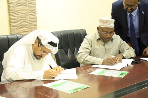 gov_so's tweet photo. Wasaaradda Tamarta iyo Kheyradka Biyaha XFS iyo maalgashadayaal Qatar Ka Socda Oo Heshiis Is-afgarad Kala Saxiixday https://t.co/8gGwD8UKLz https://t.co/kENSg470qA