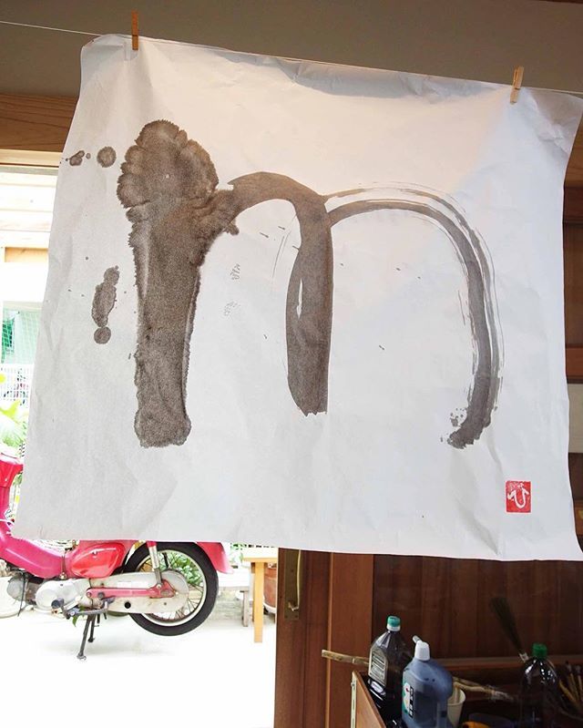 ateliermmm's tweet image. ..
May this be a happy and fruitful year.

#2019 #happynewyear #firstartwork #firstwork #art #artwork #okinawa #artstudio #atelierm #classesatelierm bit.ly/2Tpbw84