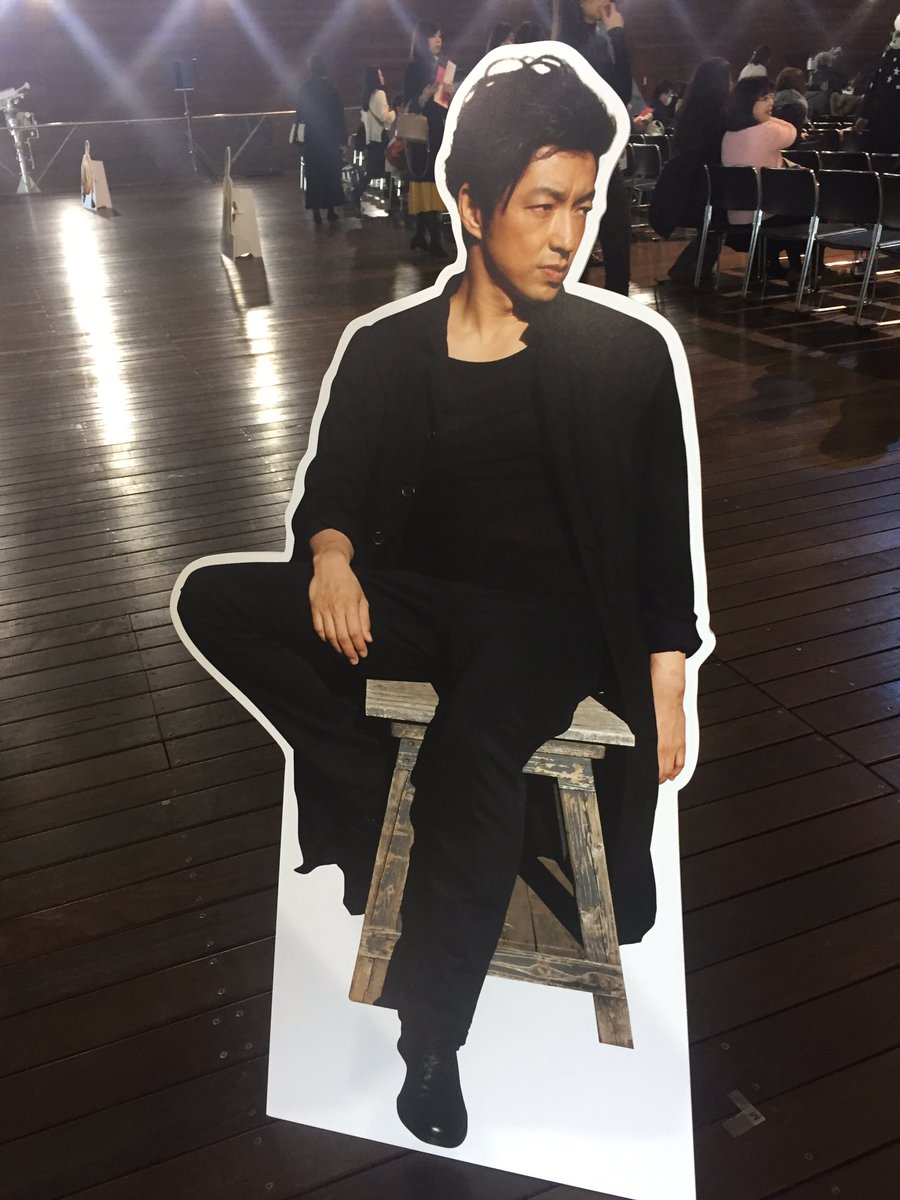 さやか Twitterissa ファンの方に誘われて大沢さんのファンクラブイベントへ 楽しかったぁ 色々お話ししてくださりハイタッチまで ファンの方安心ですね 大沢たかお 天気もよくって最高でしたね さやか Twitterissa ファンの方に誘われて大沢さんのファンクラブイベントへ 楽しかったぁ 色々お話ししてくださりハイタッチまで ファンの方安心ですね 大沢たかお 天気もよくって最高でしたね