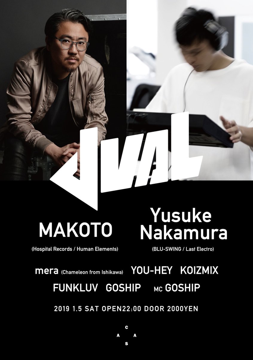casamusic's tweet photo. 今夜は！！！！2019 1/5 https://t.co/qNADmKjdC3