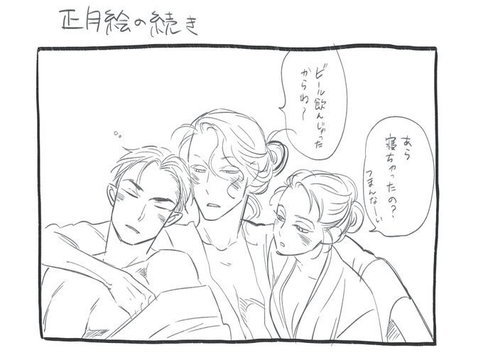 スカーレット ベリ子 告知用 Scaberix さんのマンガ一覧 リツイート順 2ページ ツイコミ 仮