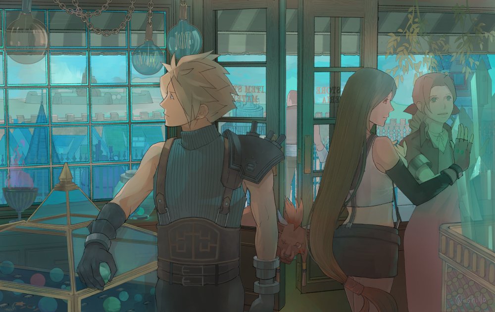 悠 Ff7 カーム