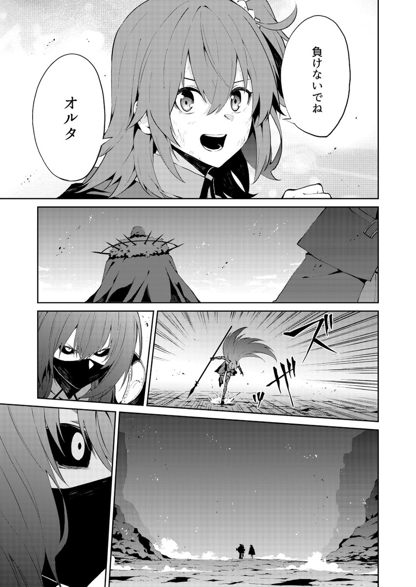 VS2 ④ 