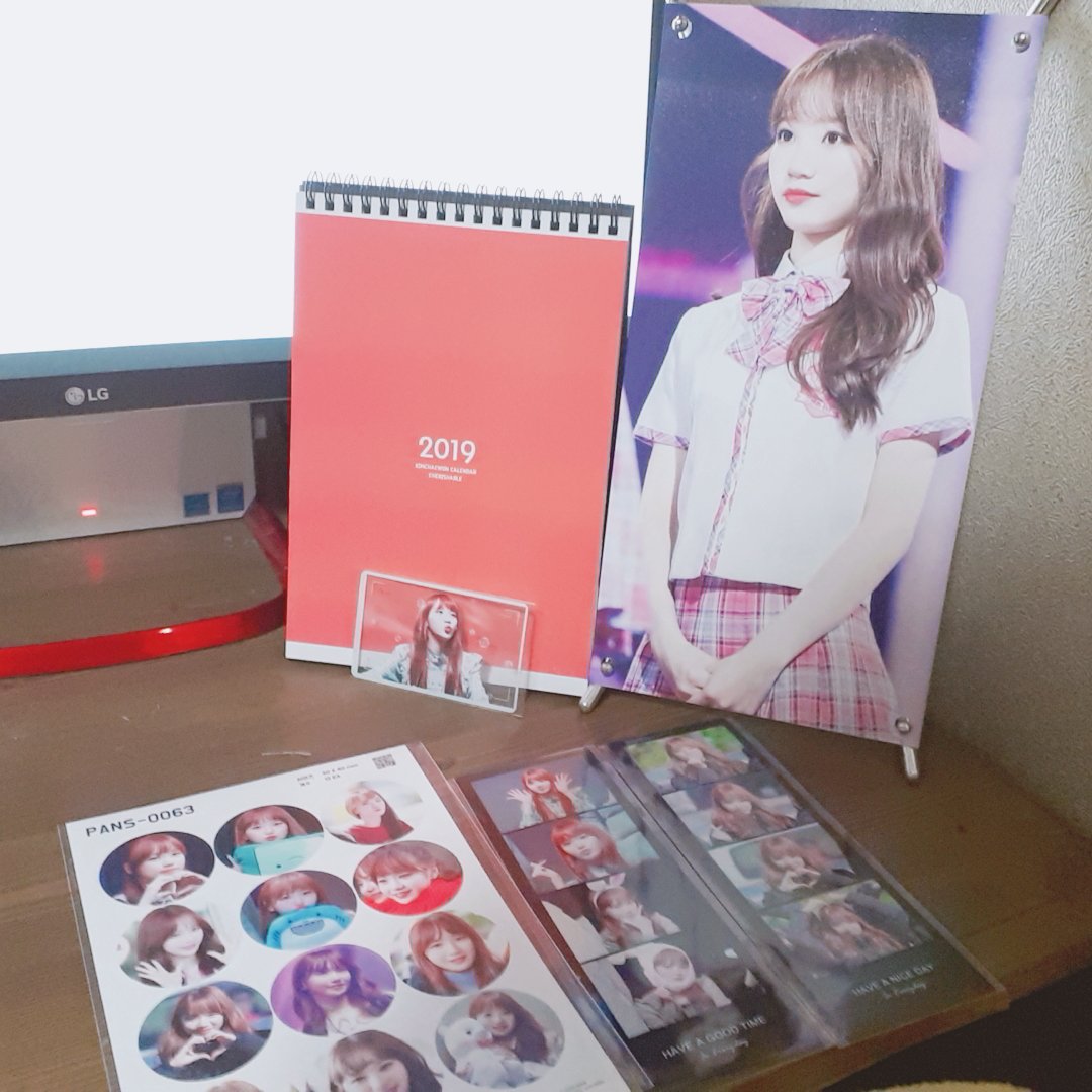 <a href="/kimchaewon_net/">Channel No.1</a> 정말 감사합니다 :) 복 많이많이 받으세요😁