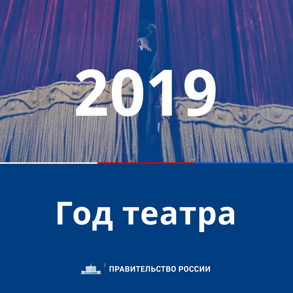 Рецепты салатов с сухариками и колбасой Кто главный враг народа России