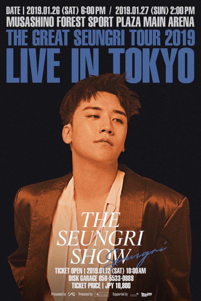 Lee seung ri スンリ 이승리 tweet media