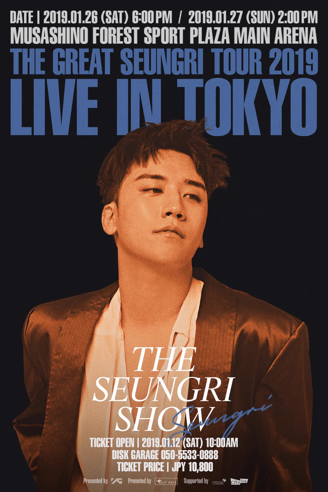 Lee seung ri スンリ 이승리 (@ForvictoRi) / X