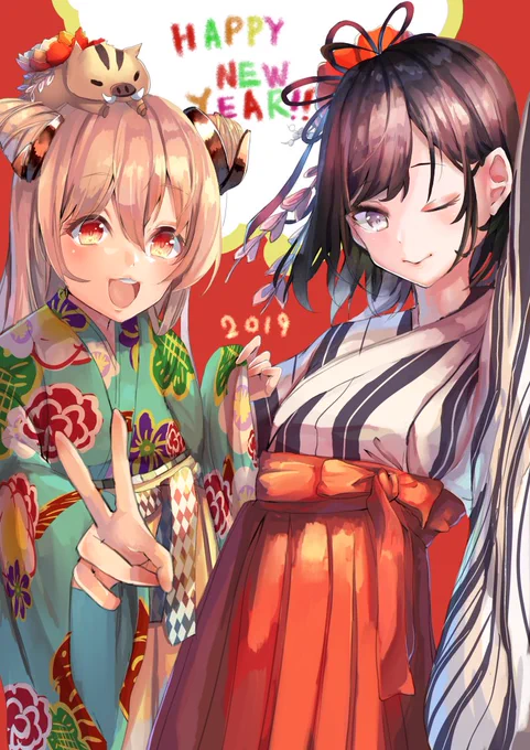 改めまして今年も宜しくお願い致します!! 