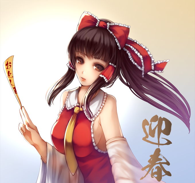 うろ覚えのtwitterイラスト検索結果 古い順