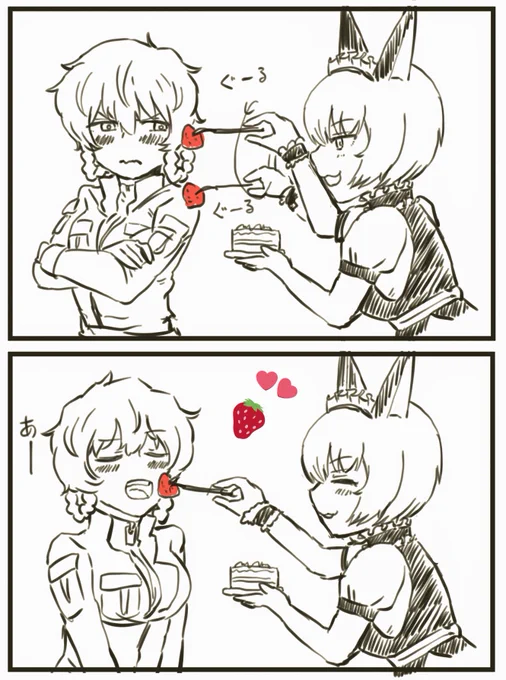 いちごの日だったみたいだにゃ #一日一鈴羽 