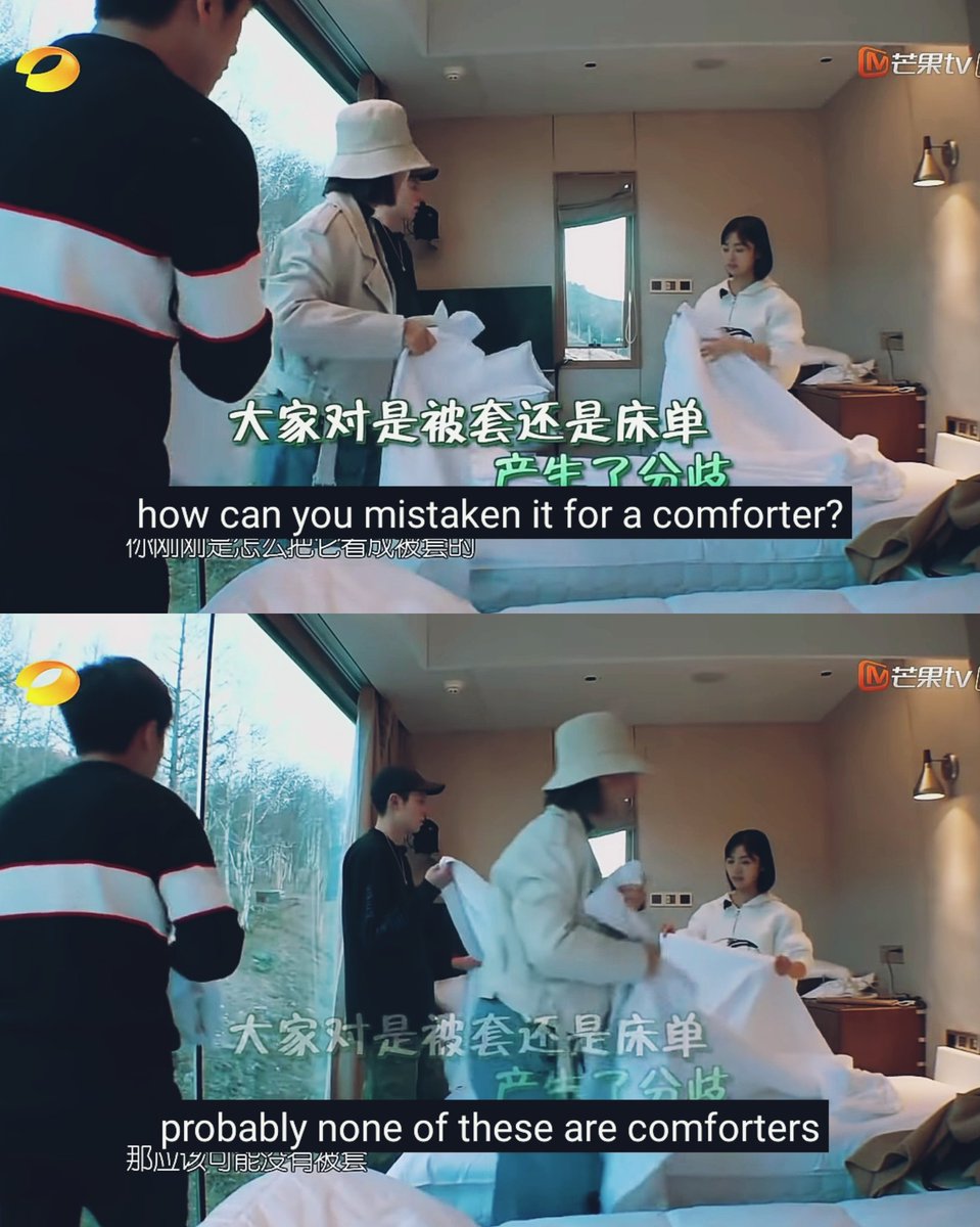 Part 1Dd said that it was not a comforter but Yy said it was, then Dd said it was a bed sheet and Yy insisted it was a comforter in rage, that is why he said "AIYOO" he knows they are about to have a big fight  and she said "I don't want to work w/ u anymore " i'm the aunt 