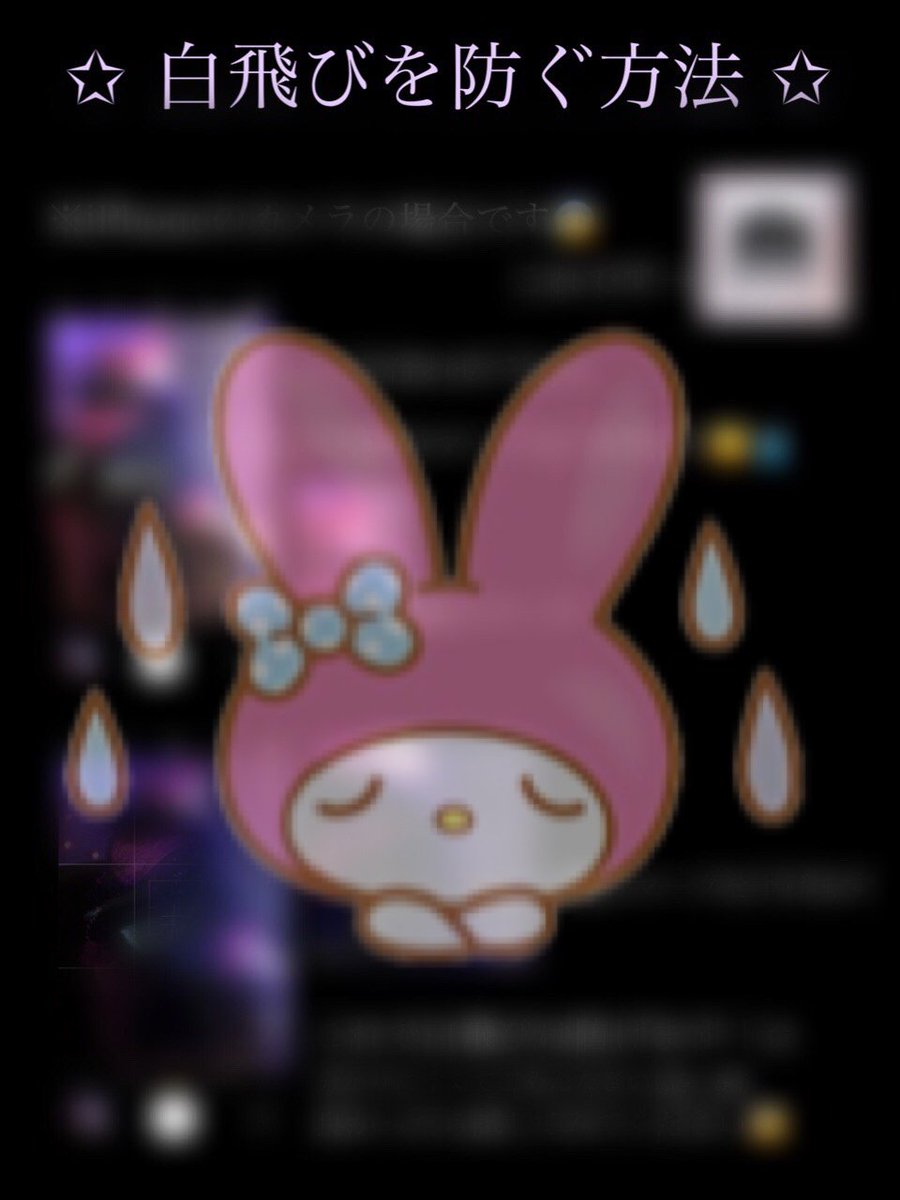 Rabi_____oO's tweet photo. ごめんなさい( ɵ̷̥̥᷄﹏ɵ̷̥̥᷅ )先程の𝑻𝑤𝑒𝑒𝑡写真がなかったので消しました😖💧参加方法は𝑅𝑇.𝑭𝑶𝑳𝑳𝑶𝑾 だけで大丈夫です！✩お手数お掛け致しますがもう一度拡散お願いします( o̴̶̷᷄ ·̫ o̴̶̷̥᷅ )✩ある程度𝑻𝑤𝑒𝑒𝑡が伸びたら予告無しでばら撒きます🤕♡だけは要らないです。 https://t.co/tZdtLI4VHR