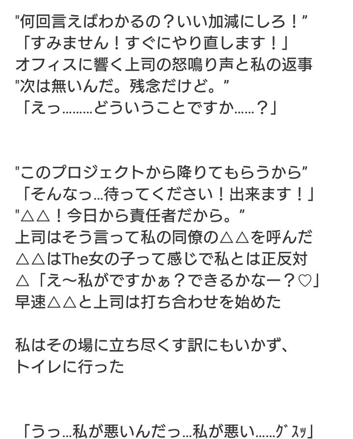 星野 虹子 A Twitter 皆さんお久しぶりです 今日から裏なし出していきます こちらpr科です 1 ジャニストで妄想 ジャニーズwestで妄想 星野虹子の妄想話 こちらpr科です 星野 虹子 A Twitter 皆さんお久しぶりです 今日から裏なし出していきます こちらpr科です 1 ジャニストで妄想 ジャニーズwestで妄想 星野虹子の妄想話 こちらpr科です