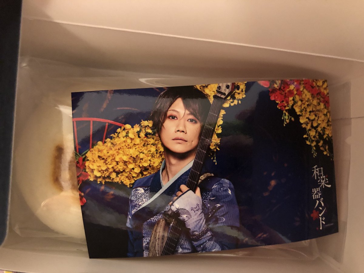 りか 拡散希望 紅白饅頭アザーカットステッカ交換お願いします 譲 町屋 求 ゆう子 6 1 Ssaで直接交換希望です よろしくお願いします 和楽器バンド 竜宮の扉
