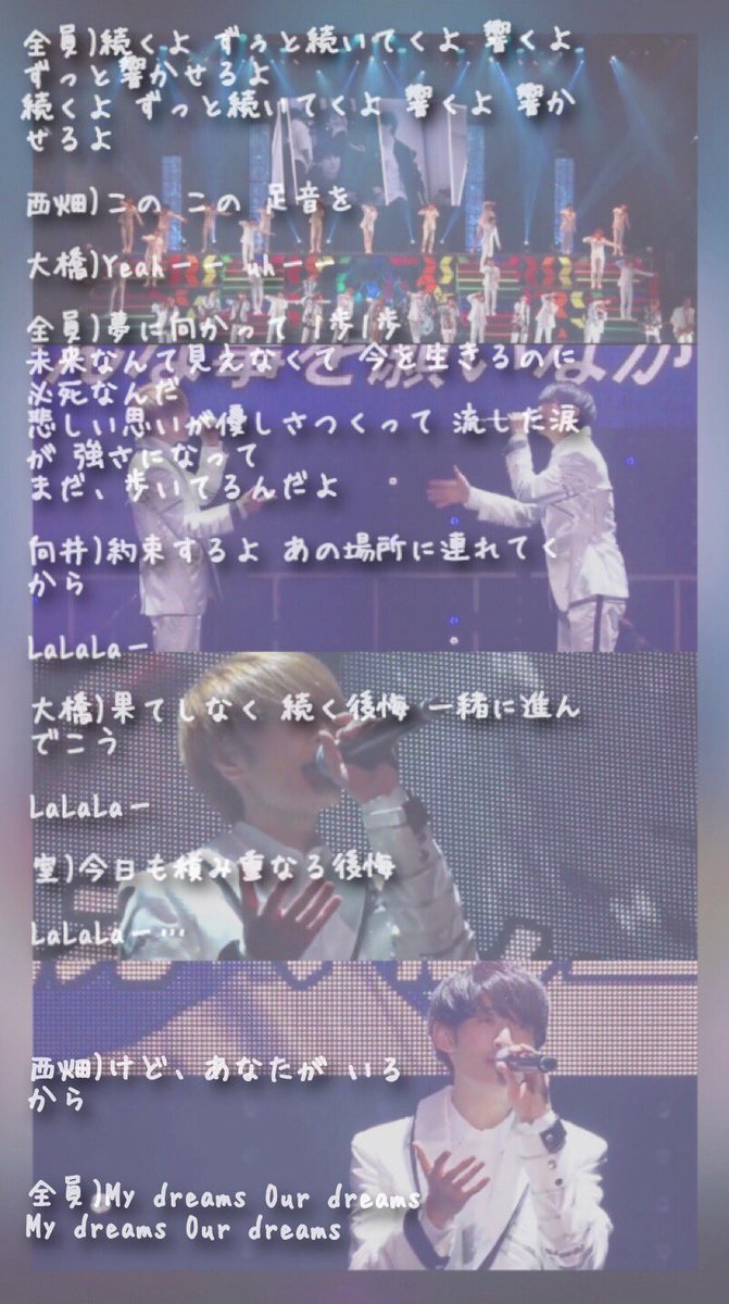 81 81 91 81 8a 81 Twitter Search