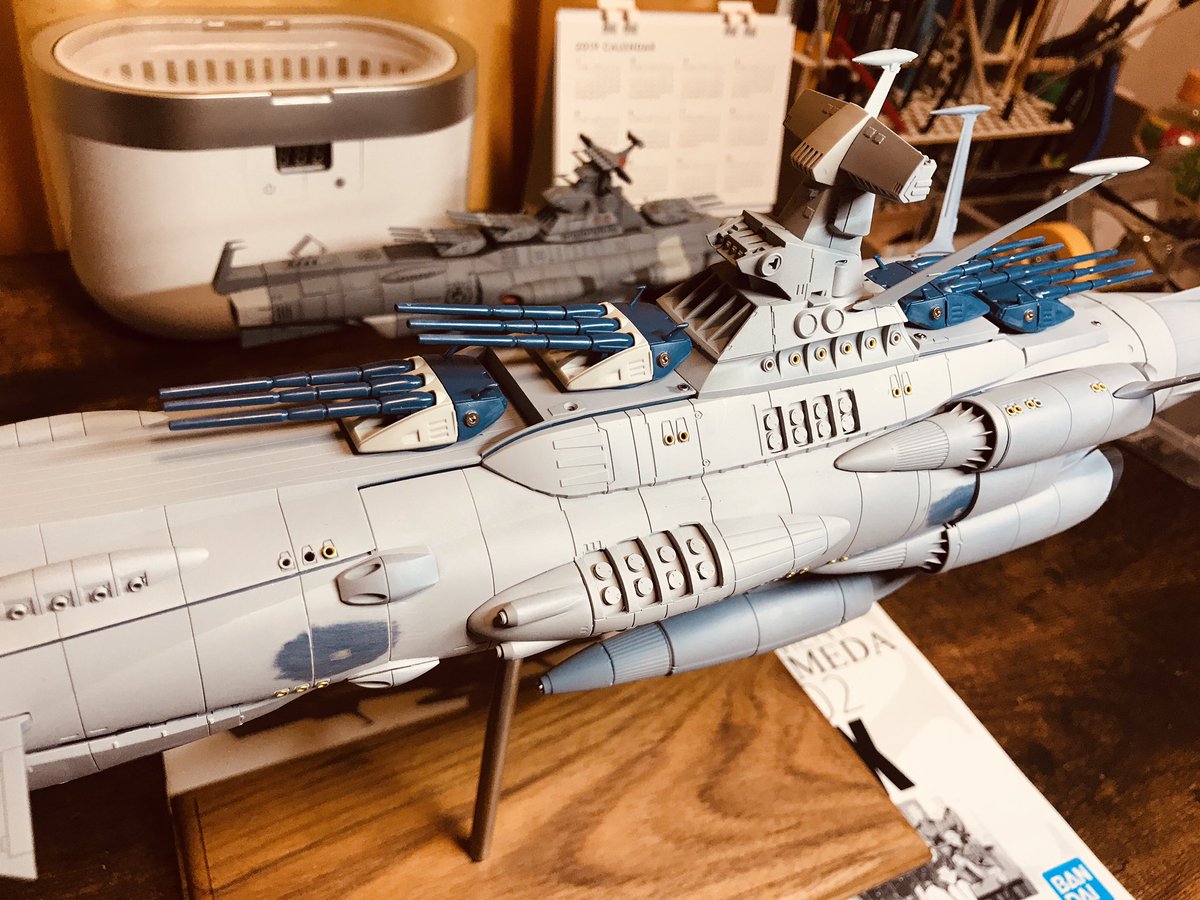 1/1000 アンドロメダ改 製作 - posfie