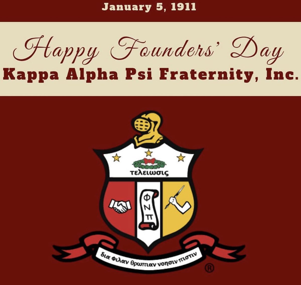 Happy Founders Day to the Men of Kappa Alpha Psi Fraternity, Inc.! And a shout out to the home team, the Mighty MuMu chapter!♦️