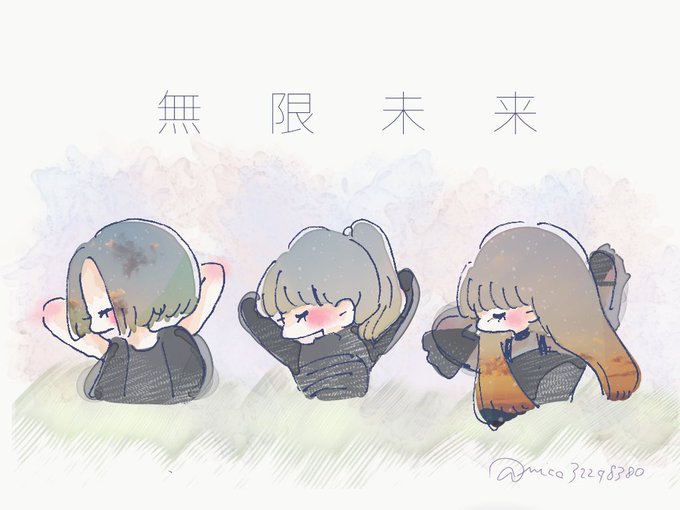Perfumeのtwitterイラスト検索結果 Perfumeのtwitterイラスト検索結果