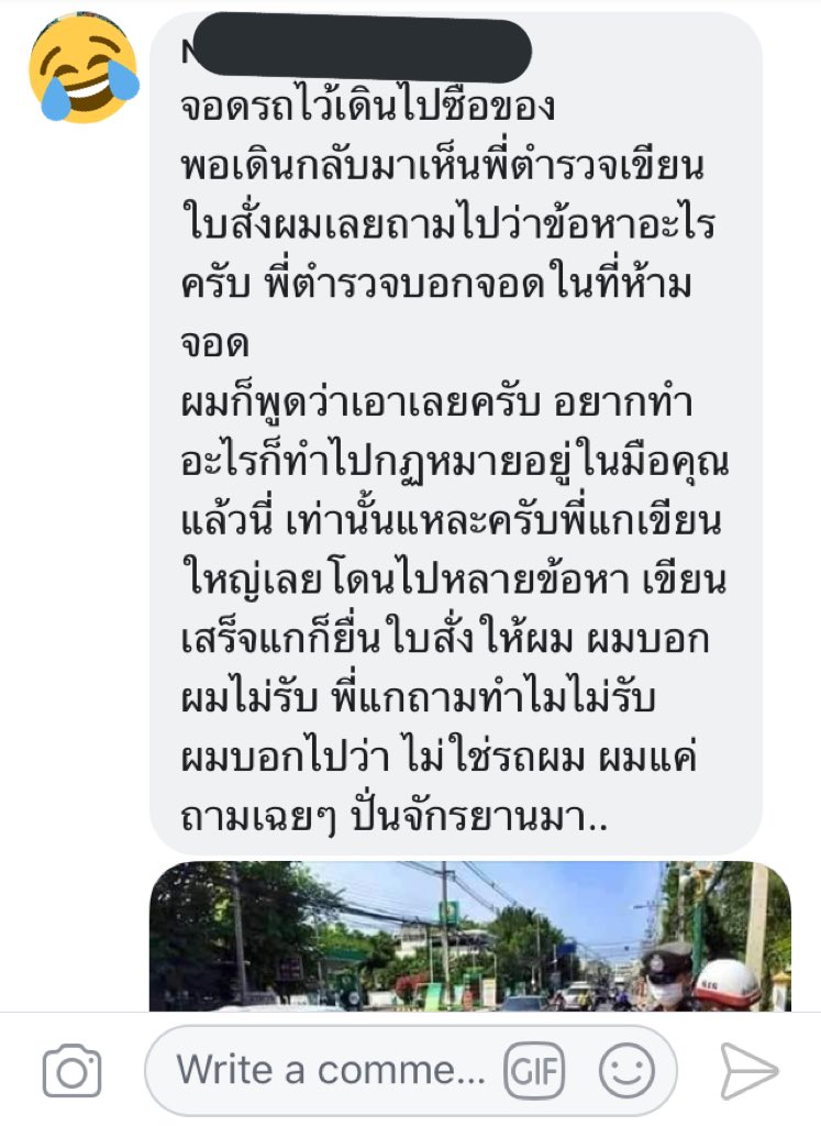 bubble탱🐳  tweet media