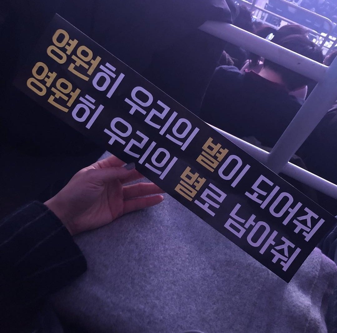 ApinkBbomidoll's tweet photo. #Apink 5th CONCERT 2019 PINK COLLECTION : RED & WHITE❤
Thank's for coming, our baby Haeuniie~ Se kyung unniee~ and No Jaem bot-ssi^^
#에이핑크 #Apink_응응
#Pink_Collection_Day1 https://t.co/bsKa0nkbom