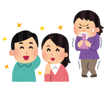 渡辺直美のtwitterイラスト検索結果 古い順 渡辺直美のtwitterイラスト検索結果 古い順