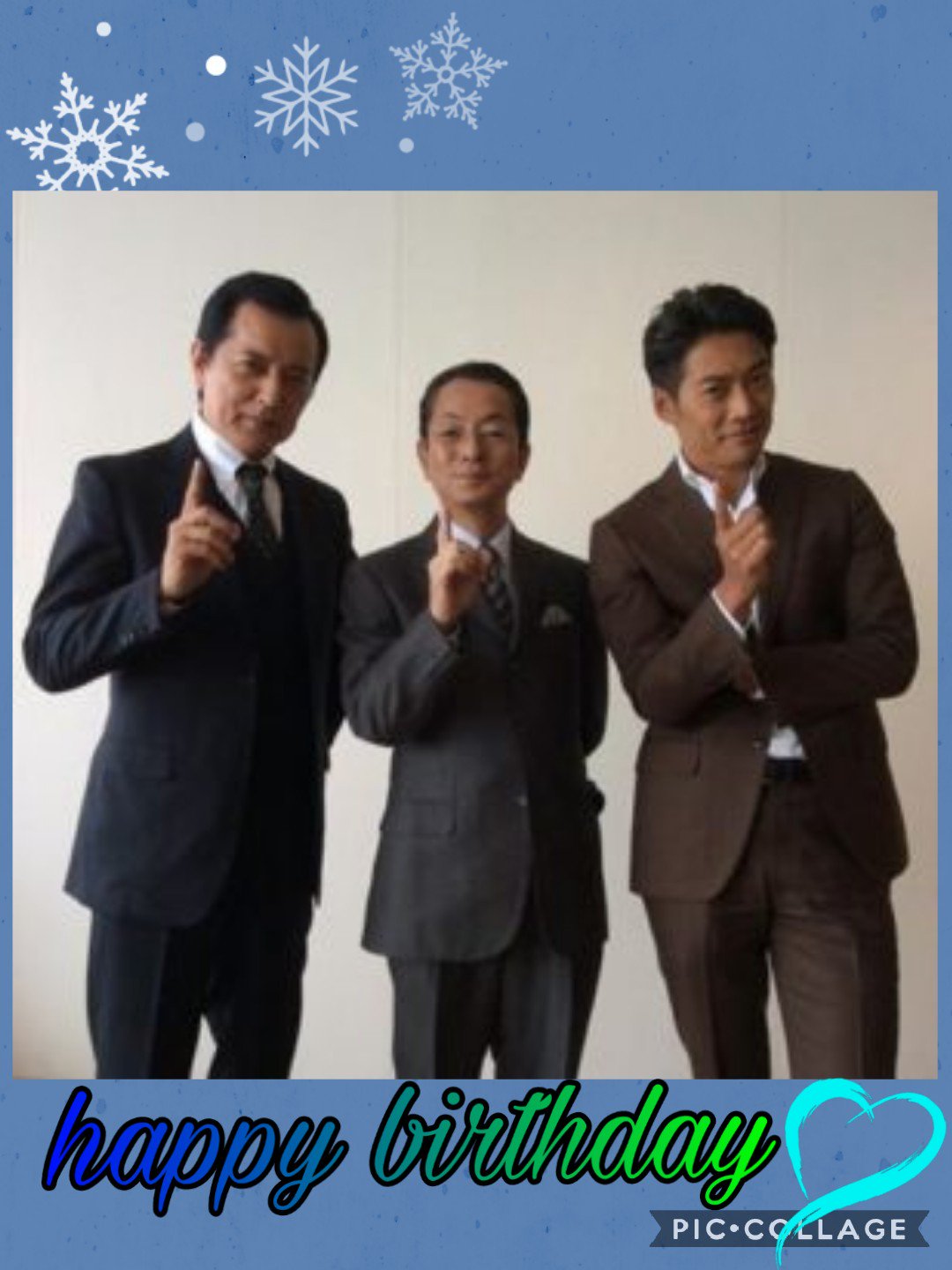 Uzivatel なおみ Na Twitteru 日下部事務次官 榎木孝明さん お誕生日おめでとうございます ギリ間に合った 相棒 テレ朝 水谷豊 反町隆史 榎木孝明 Uzivatel なおみ Na Twitteru 日下部事務次官 榎木孝明さん お誕生日おめでとうございます ギリ間に合った 相棒 テレ朝 水谷豊 反町隆史 榎木孝明