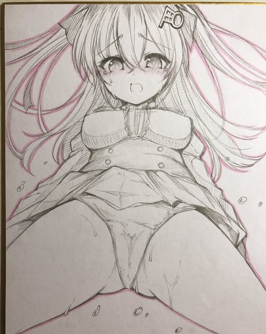 あけました(2019)
煌城和泉の嫌パンです。
お納めください🙏 