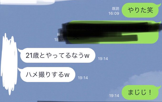 元旦の日に出演相談してた18歳のスーパーヤリチン君、、、 いま年上とやりまくってるみたいです💕 気になりすぎて編集が手につかん😂 https://t.co/AXuvdhfPC3<a href="/tag/%E6%89%8B%E3%82%B3%E3%82%AD"class="tags"><span>#手コキ</span></a><a href="/tag/%E3%82%A4%E3%82%B1%E3%83%A1%E3%83%B3"class="tags"><span>#イケメン</span></a><a href="/tag/%E3%83%95%E3%82%A7%E3%83%A9"class="tags"><span>#フェラ</span></a><a href="/tag/%E3%83%90%E3%82%A4%E3%83%88"class="tags"><span>#バイト</span></a><a href="/tag/%E3%82%B2%E3%82%A4"class="tags"><span>#ゲイ</span></a><a href="/tag/av%E5%87%BA%E6%BC%94"class="tags"><span>#av出演</span></a><a href="/tag/%E3%83%8E%E3%83%B3%E3%82%B1"class="tags"><span>#ノンケ</span></a><a href="/tag/%E3%81%8A%E5%B0%8F%E9%81%A3%E3%81%84%E7%A8%BC%E3%81%8E"class="tags"><span>#お小遣い稼ぎ</span></a>