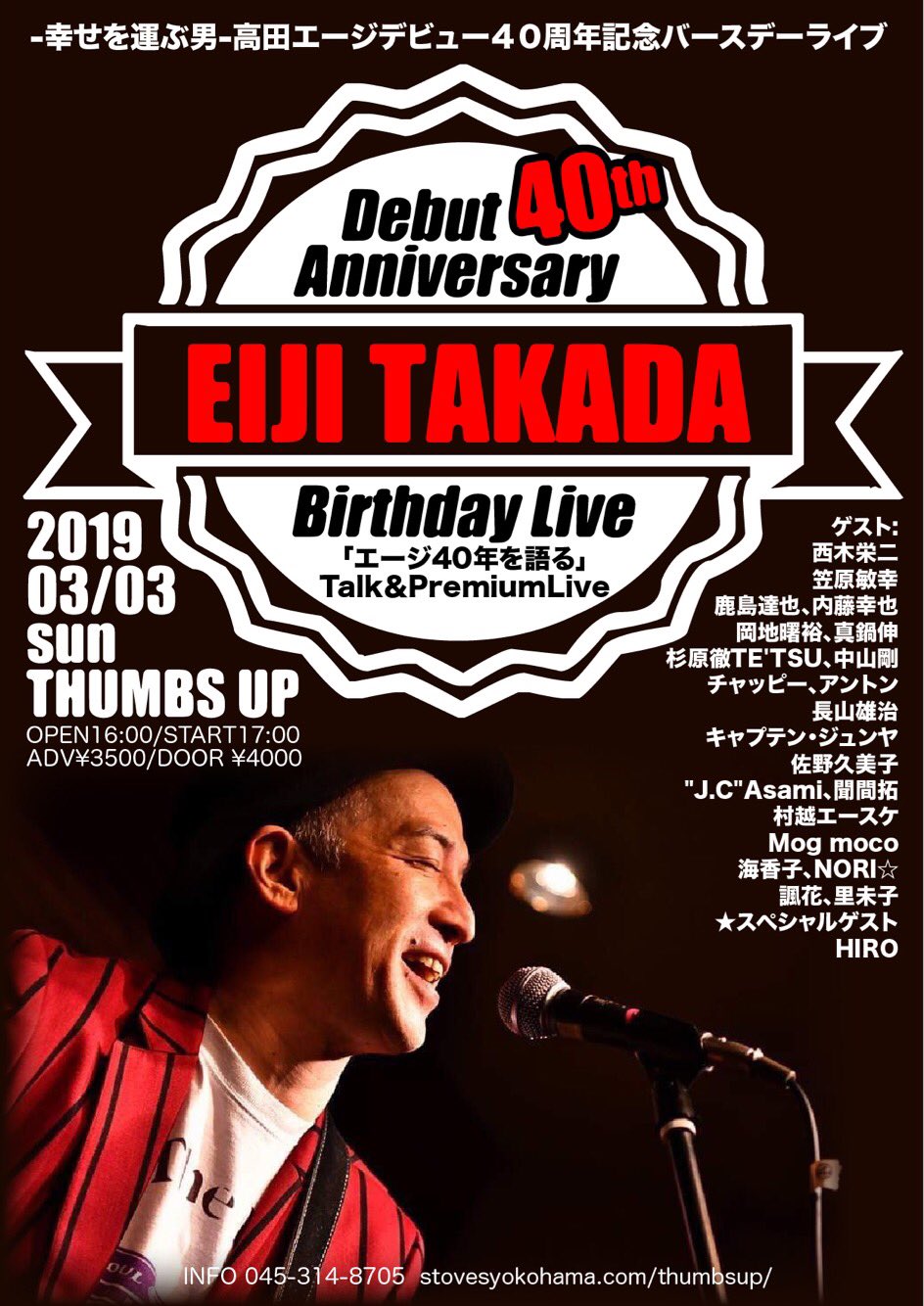 ともこ Tomoko Xxx Twitter