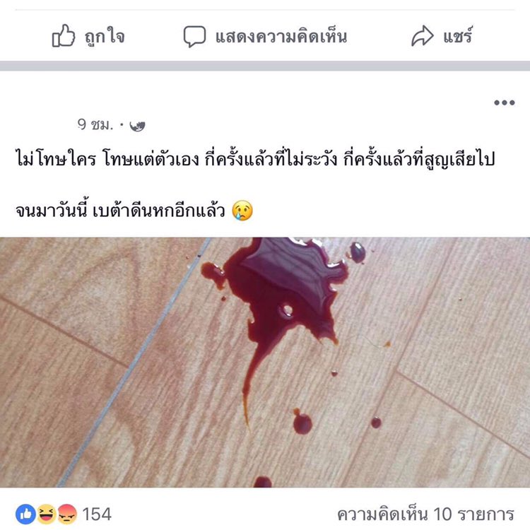 Dean Kidn tweet media