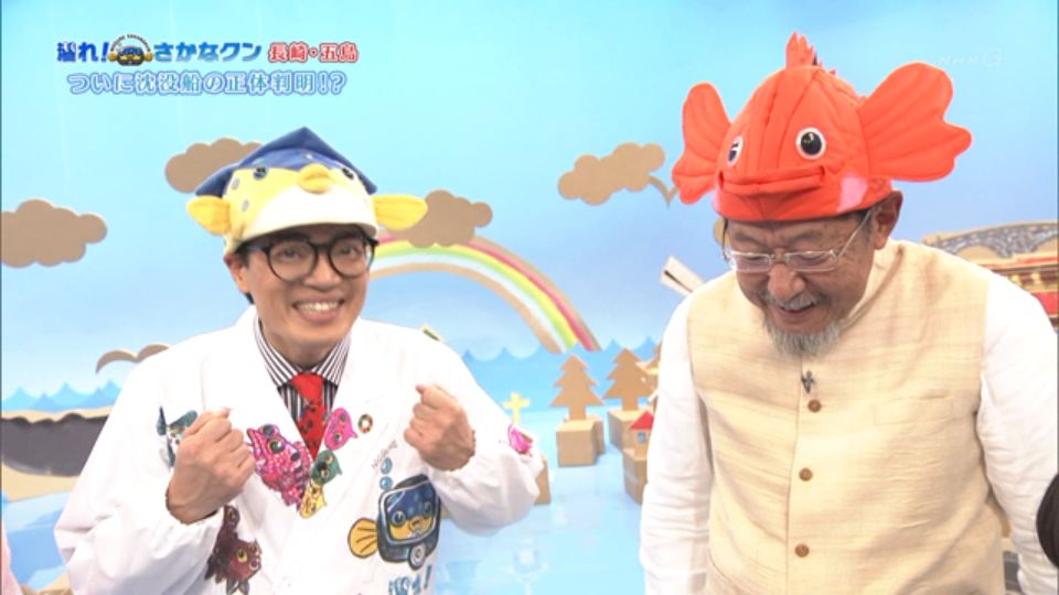 さかなクンさんが数千匹のクロマグロが泳ぐ養殖場の中に潜る グルグル旋回するマグロの渦で人間洗濯機状態 潜れさかなクン Togetter さかなクンさんが数千匹のクロマグロが泳ぐ養殖場の中に潜る グルグル旋回するマグロの渦で人間洗濯機状態 潜れさかなクン Togetter