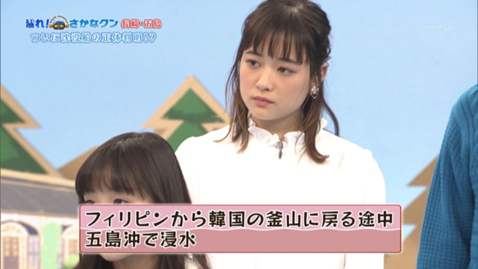 さかなクンさんが数千匹のクロマグロが泳ぐ養殖場の中に潜る グルグル旋回するマグロの渦で人間洗濯機状態 潜れさかなクン Togetter