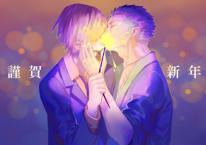 ゾロのtwitterイラスト検索結果 古い順