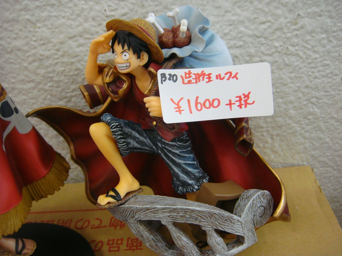 ট ইট র レンタルショーケース Cubestyle A63case入荷 ワンピース 造形王頂上決戦 黒ひげ ルフィ 能力者エフェクトフィギュア ルフィ ブラザーフッド エース ルフィ