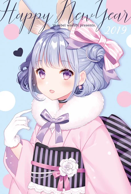 Happy New Year 2019 #オリジナル #うさみみ https://t.co/ZVA4KMfPIP 